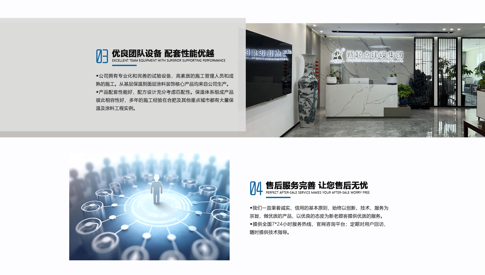 安徽勻質板批發